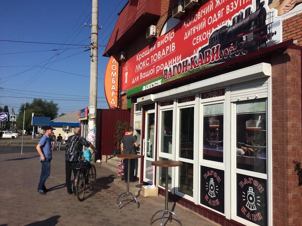 Hostel Krivoy Rog Ngoại thất bức ảnh